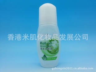 50g李医生爽身走珠液(清爽茉莉)