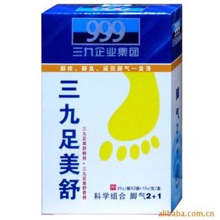 999桡ѧϡųһ