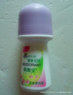 Ʒܻ԰¶50ml