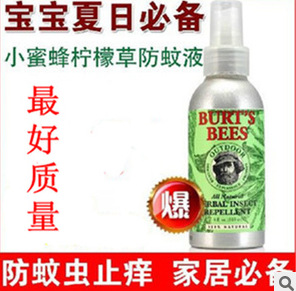 ʲݷҺҺ118ml115ML