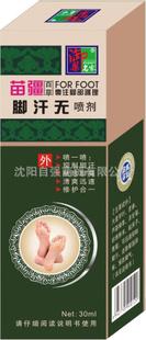 置ٲݽź