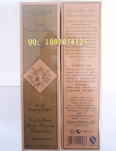 ŷɽ軨۰¶125ml