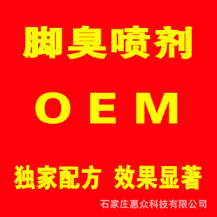 ųOEMӹȥźǿЬ50kg