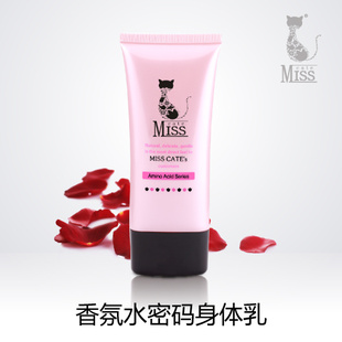 MISSCATEˮ100g/mlл