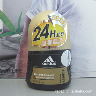 ϴ˹ʿ¶/ֹ¶50ml