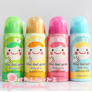 miniɰ޾õֹ65ml