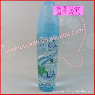 Ʒһֹ֦85ml