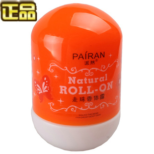 ¶Ȼ¶50ml־