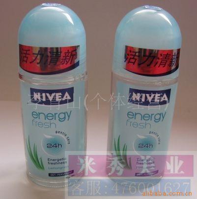 NIVEA/άŻˬ50ml