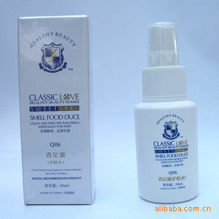 䰮¶50ml