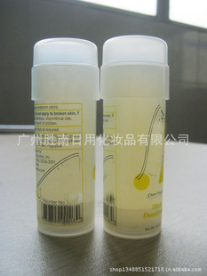 1.6oz45gҸ㲿OEMӹƵˮ