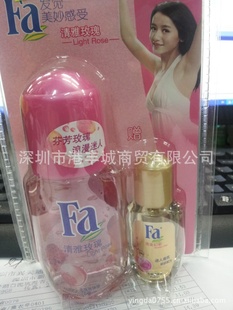 FaҺ50ml+10ml