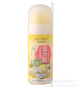 LICEKO/Сʾ»¶80ML²Ʒ