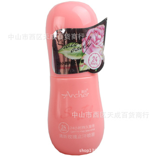 Ŵõֹ80ml24Сʱ־ζѡ