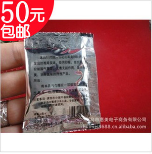 50ԪʽųǾƽųݽŷ۽48146