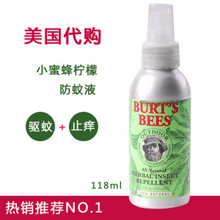 ױƷһʲݷҺҺ/118ml