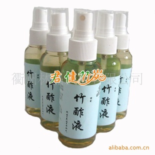ҺҺ100ml