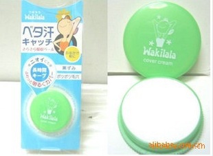 WakilalaҸ۰ֹ25MLһֻԴ