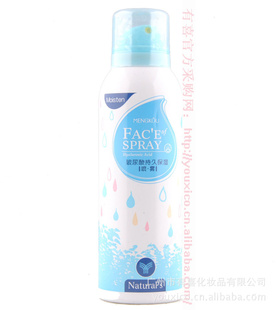 οܲ־ñʪ230ML־ˬ¿