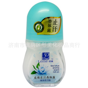 ֹ¶峡ͣ50ML