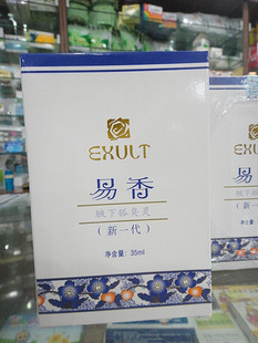 Ҹº飨һƼ޴