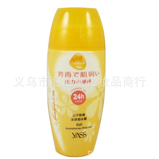 ¶ֹ޹㼡ϵлˬ24Сʱ40ml