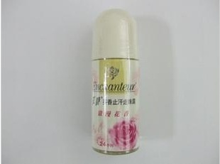 ֱ_ʫ¶20ml3Чֻ֧䣩12ƿ/_