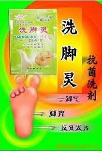 ϴ~ƽѢ䷽