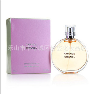 ChanelCHANCEEDTζŮʿˮ50ML