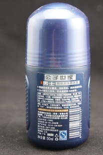 ױƷŷŹʿˬֹ¶50ml