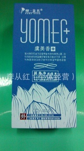2012ƷŨҺȥҸ