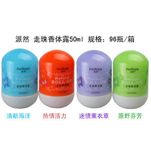 ¶Ȼ¶50ml4Ϳѡ