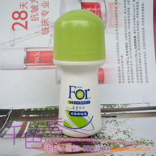 Һֹ¶ˮ50ML־24Сʱζ