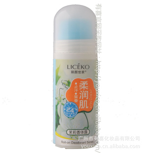 ¶80ML¿䷽־ø