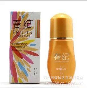 񴺼¶60mlֹ¶