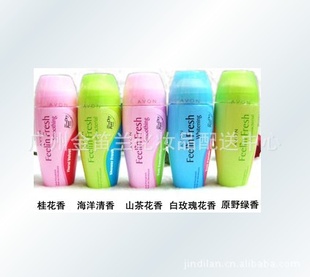 ֱAvon/ŷֹ¶¶40mlζѡ