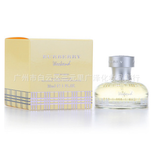 Burberryͱ/ͱŮʿˮ30ML