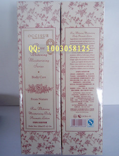 ŷõױʪ¶125ml