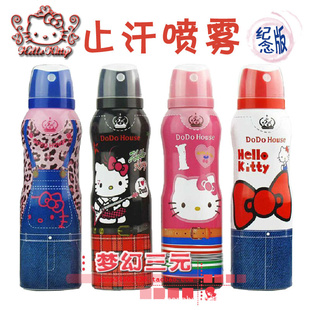 С5hellokittyֹˮ130ml4