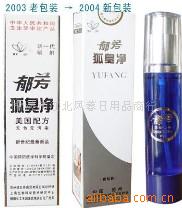 40ML(׺)