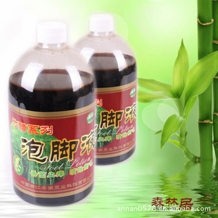 C015ݽҺ1000ml