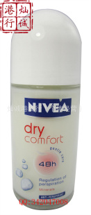 Nivea/άŸˬ¶50g
