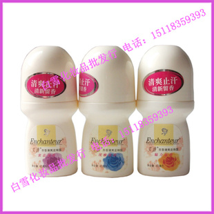 ʫ⻨ֹ¶ֹ¶20ml24Сʱ