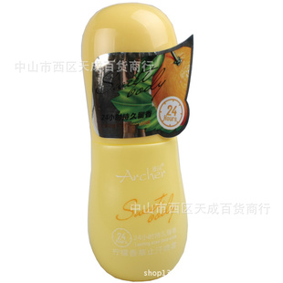 Ŵֹ80ml24Сʱ־ζѡ