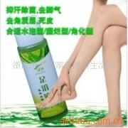 ǧˬֹϴҺ(ݽԡ)