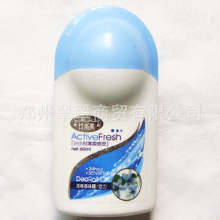 ¶~60mlֹˬֹȥζ