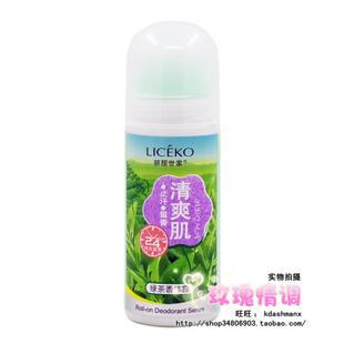 ̲ˬ¶80mlֹ¶