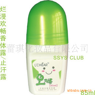 ഺ¶¶85g