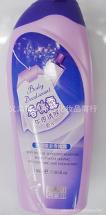 ¶ҹջˮˮۻ¶210ML