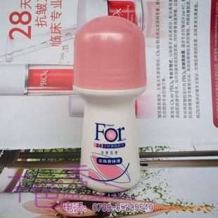 ҺѰλ50ML־24Сʱζ